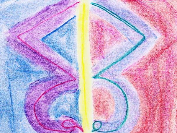 Form Drawing Class 1