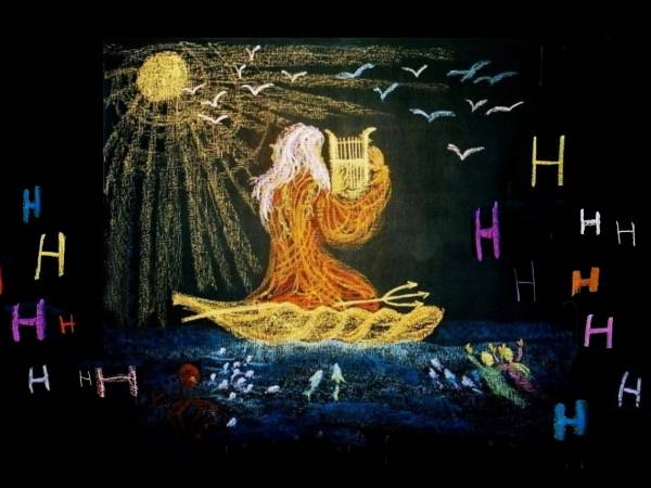 Class 1 Blackboard Drawings - 3