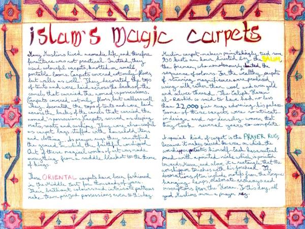 Class 7 ML Bookwork