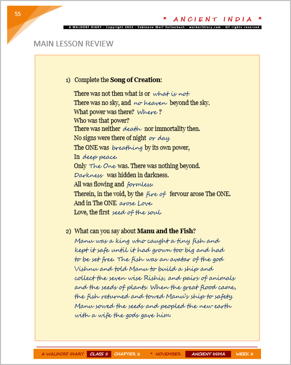 Main Lesson Review Example