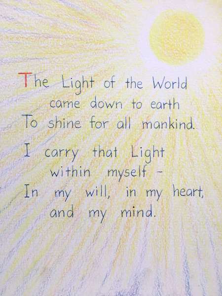 Birthday Verses by R. Trostli