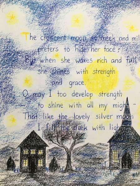 Birthday Verses by R. Trostli