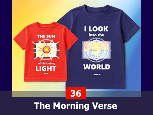 The Morning Verse